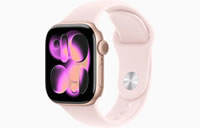 Win an Apple watch series 11
